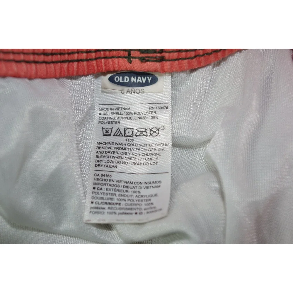 Old Navy Boys Swim Trunks 5T Camo Sunset Striped Board Shorts Orange Green